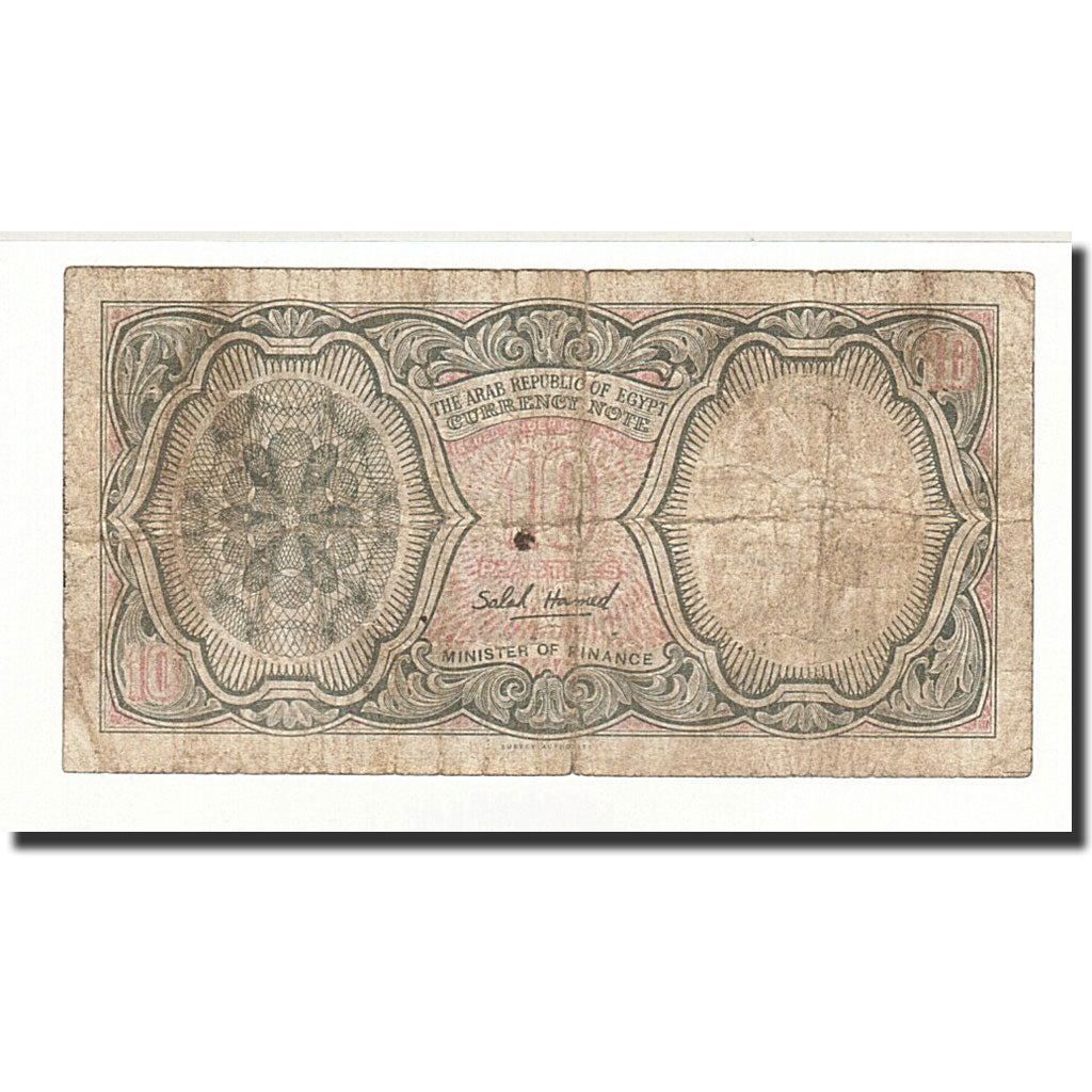 Banknote, Egypt, 10 Piastres, 1982-1986, KM:183i, AG(1-3)