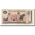 Geldschein, Pakistan, 50 Rupees, UNDATED 1986, KM:40, GE