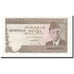 Banknote, Pakistan, 5 Rupees, undated 1983-2006, KM:New, UNC(65-70)