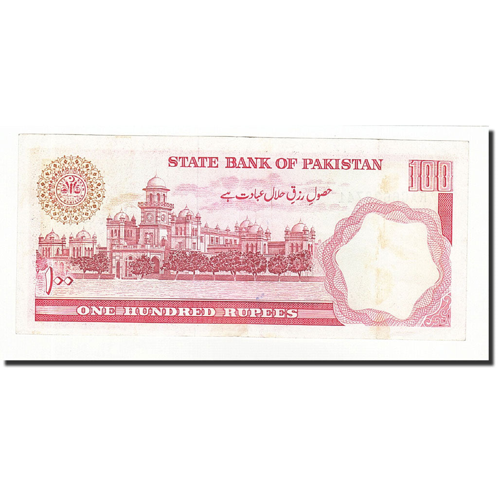 Banknot, Pakistan, 100 Rupees, UNDATED 1986, EF(40-45)