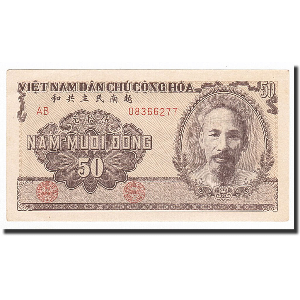 Banknot, Wietnam, 50 D<ox>ng, 1951, 1951, KM:61b, UNC(64)