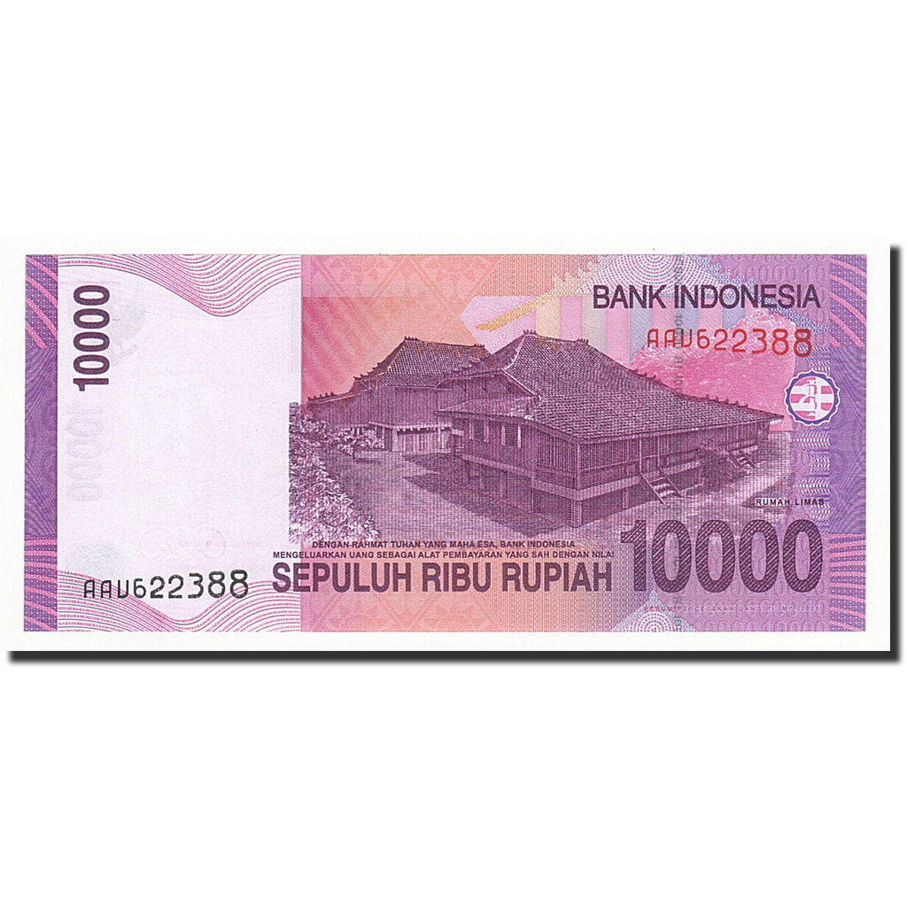 Billete, 10,000 Rupiah, Indonesia, KM:143a, 2005-10-18, UNC