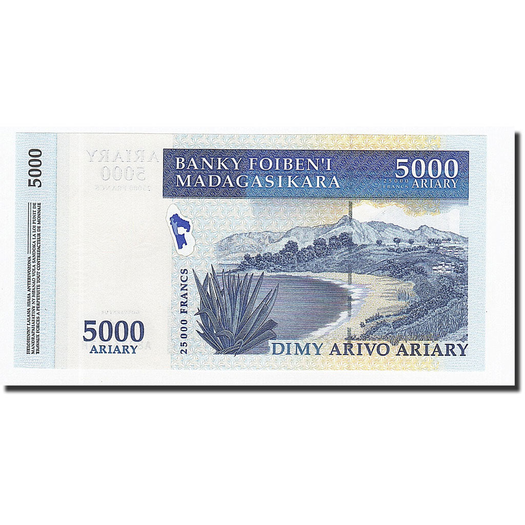 Banknote, Madagascar, 5000 Ariary, 2003, KM:84, UNC(65-70)