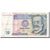 Banknote, Peru, 10 Intis, 1987-06-26, KM:129, VF(20-25)