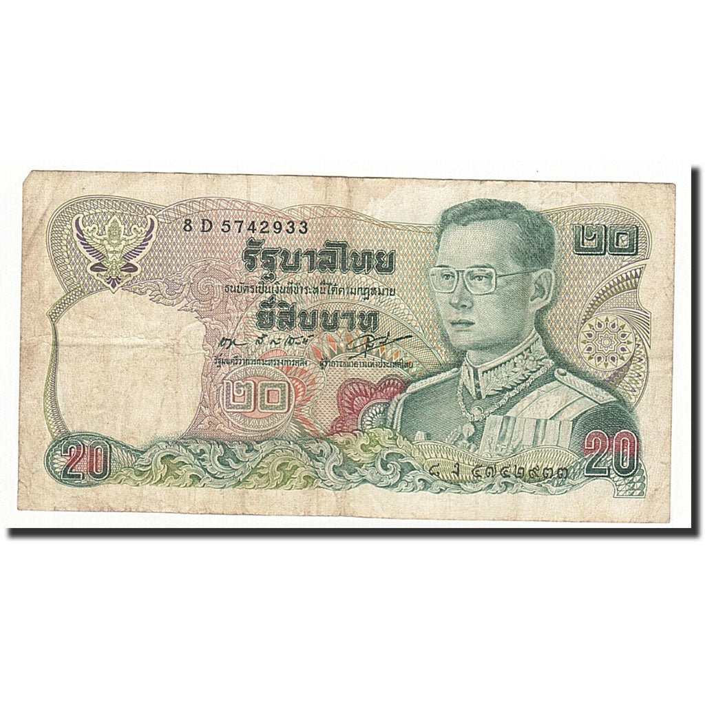 Banknote, Thailand, 20 Baht, 1981, KM:88, VG(8-10)