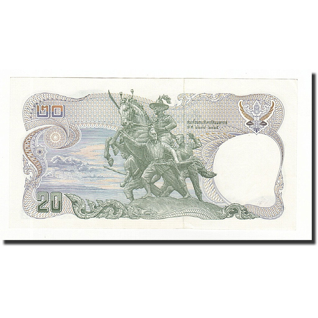 Banknote, Thailand, 20 Baht, 1981, KM:88, UNC(63)