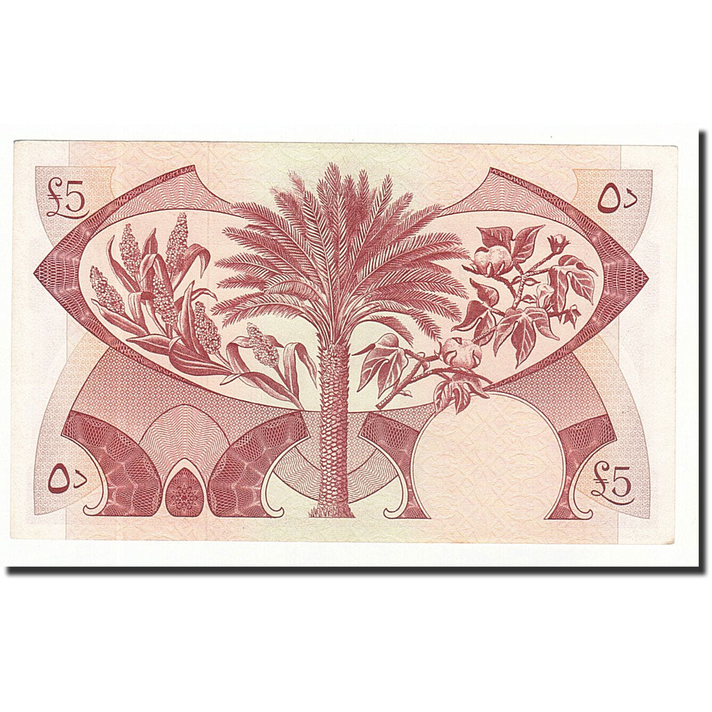 Banknote, Yemen Democratic Republic, 5 Dinars, Undated (1965), KM:4b, UNC(65-70)
