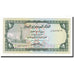 Banknote, Yemen Arab Republic, 1 Rial, Undated (1983), KM:16b, UNC(65-70)