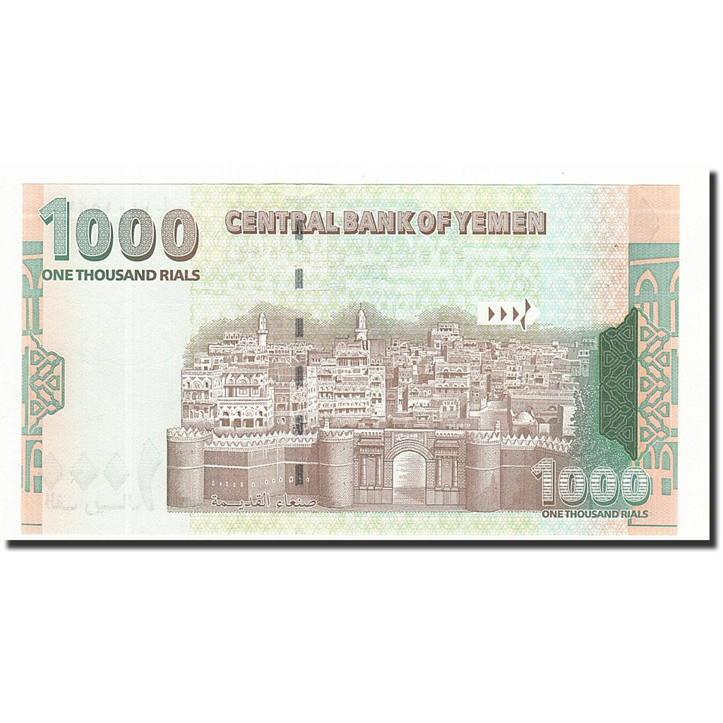 Banknote, Yemen Arab Republic, 1000 Rials, Undated (1998), KM:32, UNC(65-70)