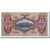 Banknote, Hungary, 100 Pengö, 1930-07-01, KM:98, AU(50-53)