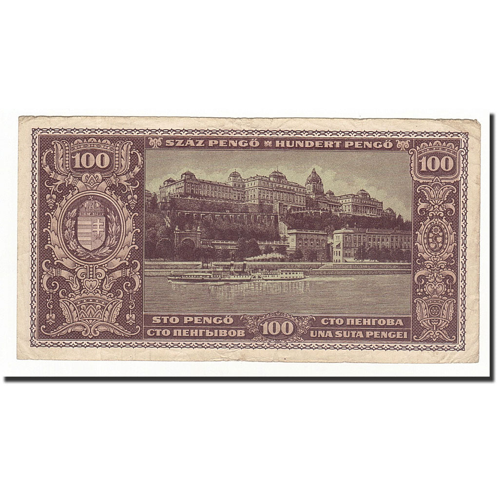 Banknote, Hungary, 100 Pengö, 1945-04-05, KM:111b, EF(40-45)