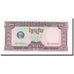 Banknote, Cambodia, 20 Riels, 1979, KM:31a, UNC(65-70)