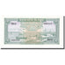 Banknot, Kambodża, 1 Riel, 1972, KM:4c, UNC(65-70)