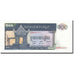 Banknote, Cambodia, 100 Riels, 1972, KM:12b, UNC(65-70)