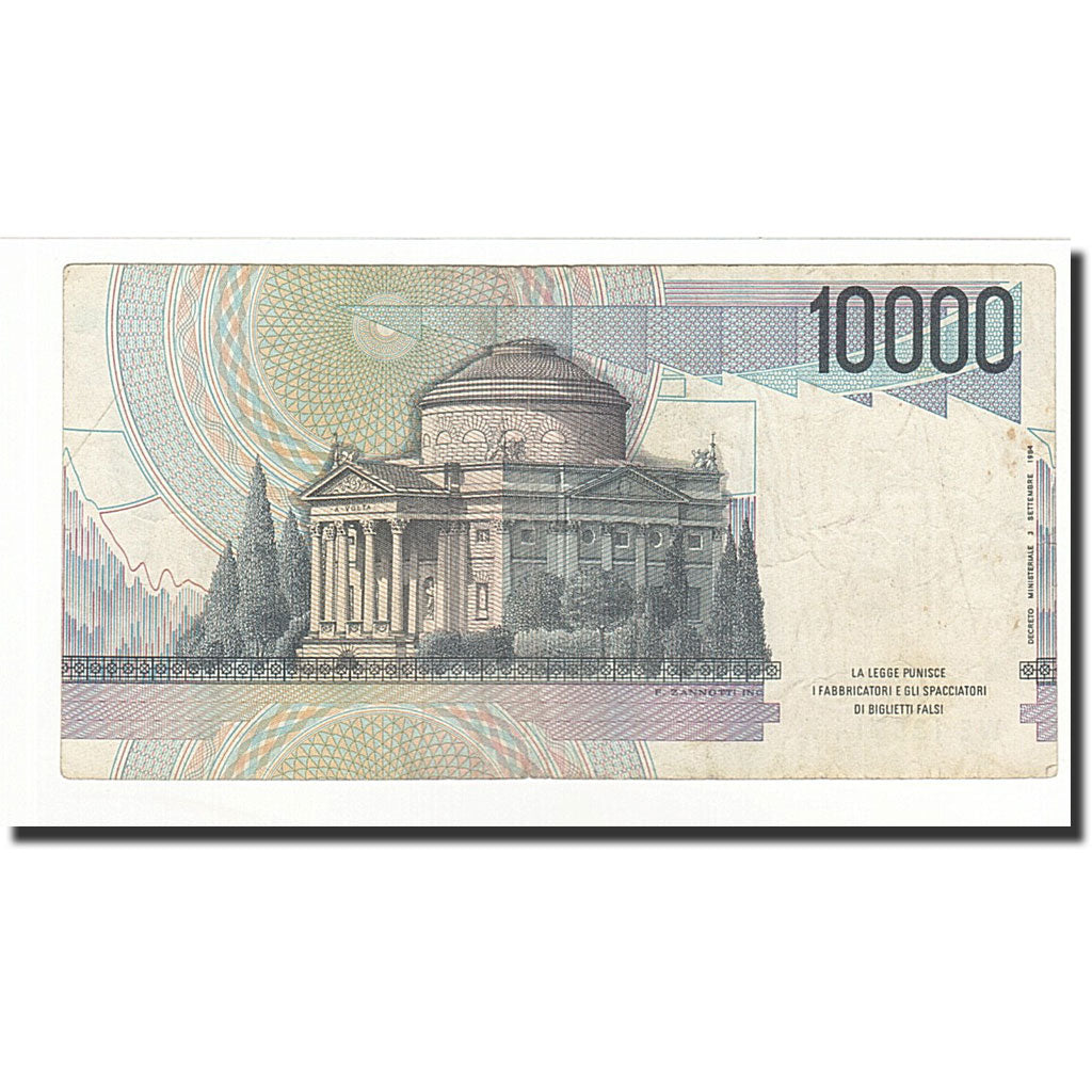 Banconote, Italia, 10,000 Lire, KM:112b, 1984-09-03, BB