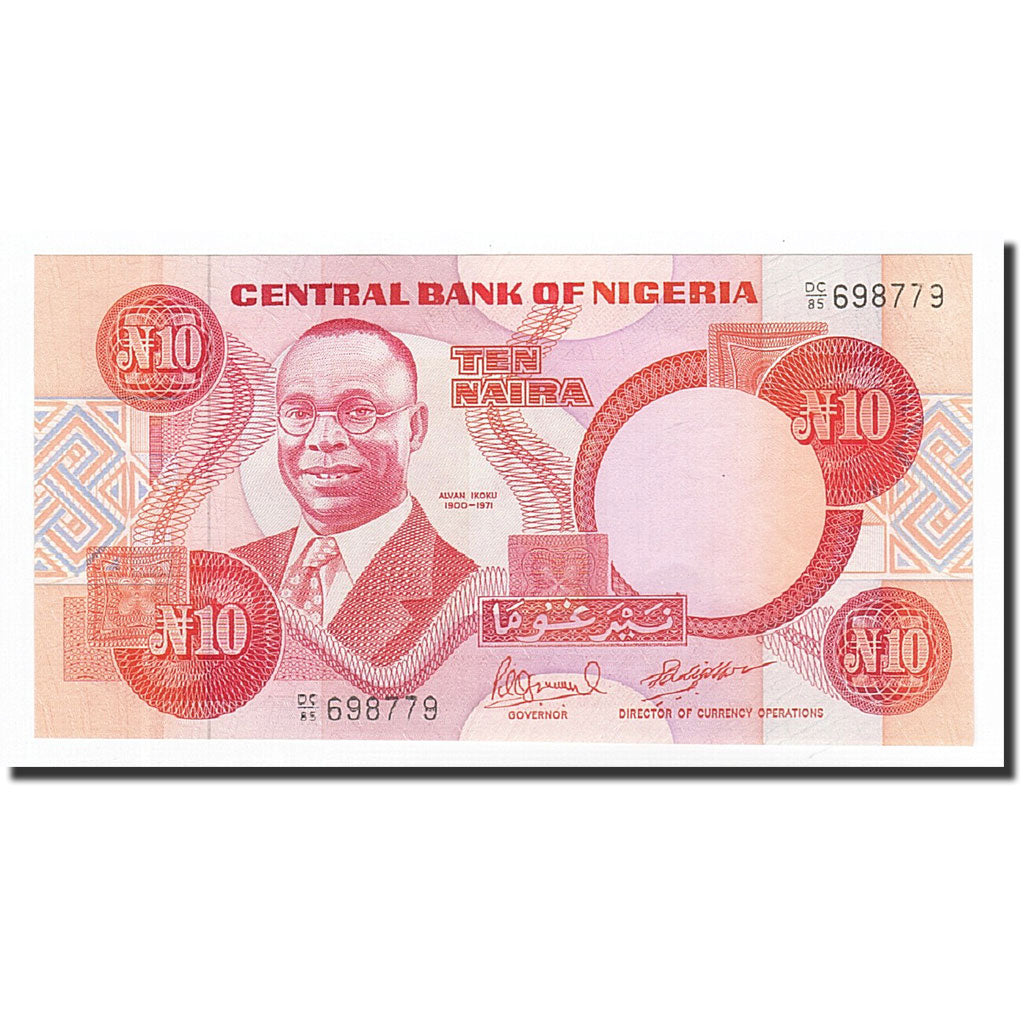 Banknote, Nigeria, 10 Naira, UNDATED (1984), KM:25e, UNC(64)