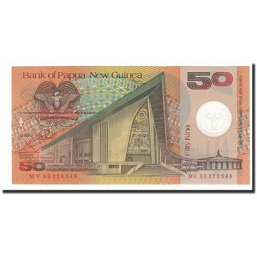 Banknot, Papua Nowa Gwinea, 50 Kina, 1999, KM:18a, UNC(65-70)