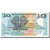 Billet, Papua New Guinea, 10 Kina, Undated (1988), KM:9c, NEUF