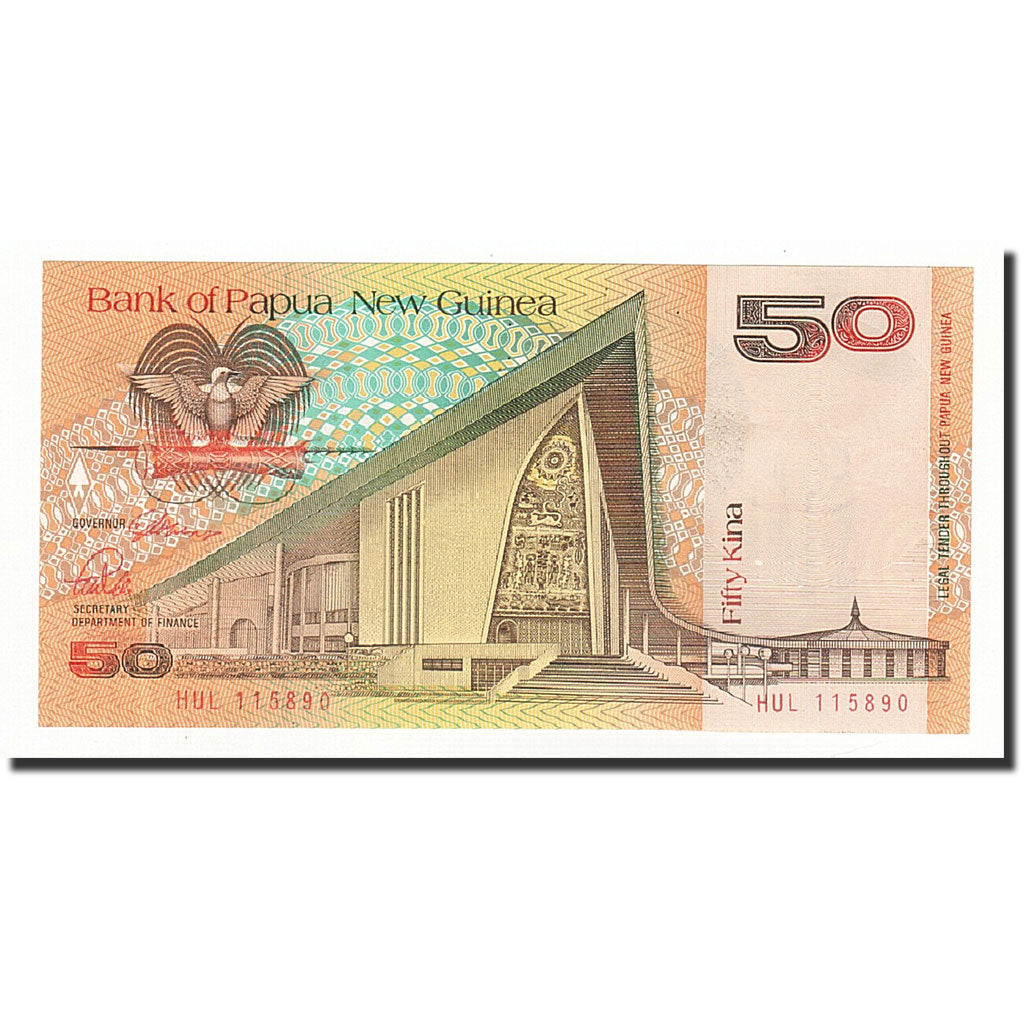 Banknote, Papua New Guinea, 50 Kina, Undated (1989), KM:11a, UNC(65-70)