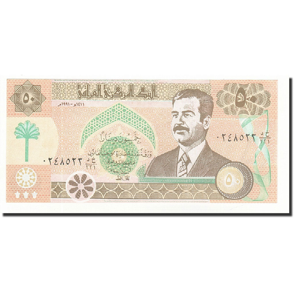 Banknot, Irak, 50 Dinars, 1991, KM:75, UNC(65-70)