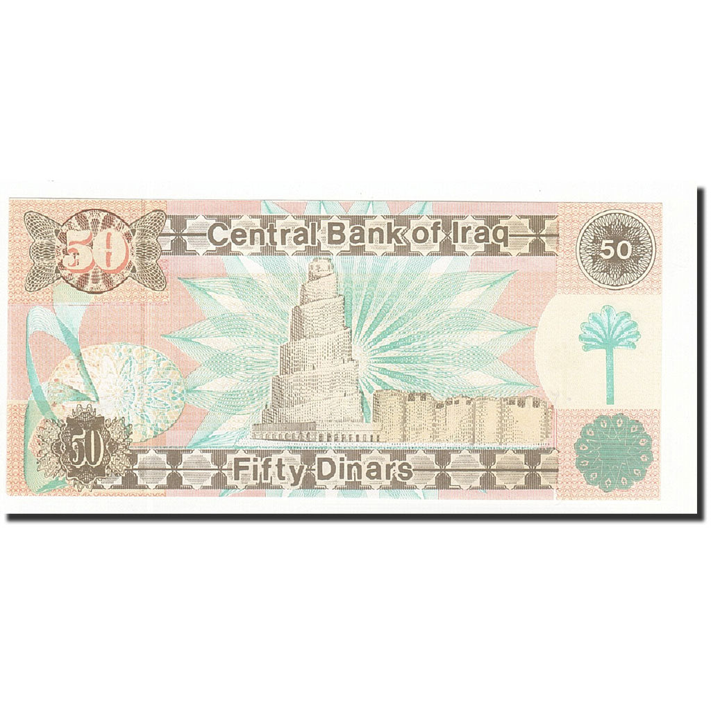 Banknot, Irak, 50 Dinars, 1991, KM:75, UNC(65-70)