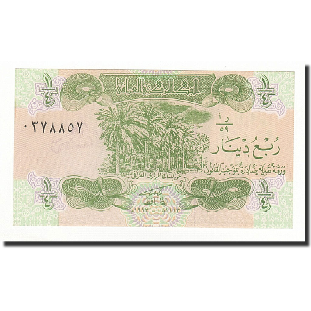 Billet, Iraq, 1/4 Dinar, 1993, KM:77, SPL
