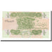 Billet, Iraq, 1/4 Dinar, 1993, KM:77, SPL