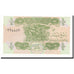 Banknote, Iraq, 1/4 Dinar, 1993, KM:77, UNC(63)
