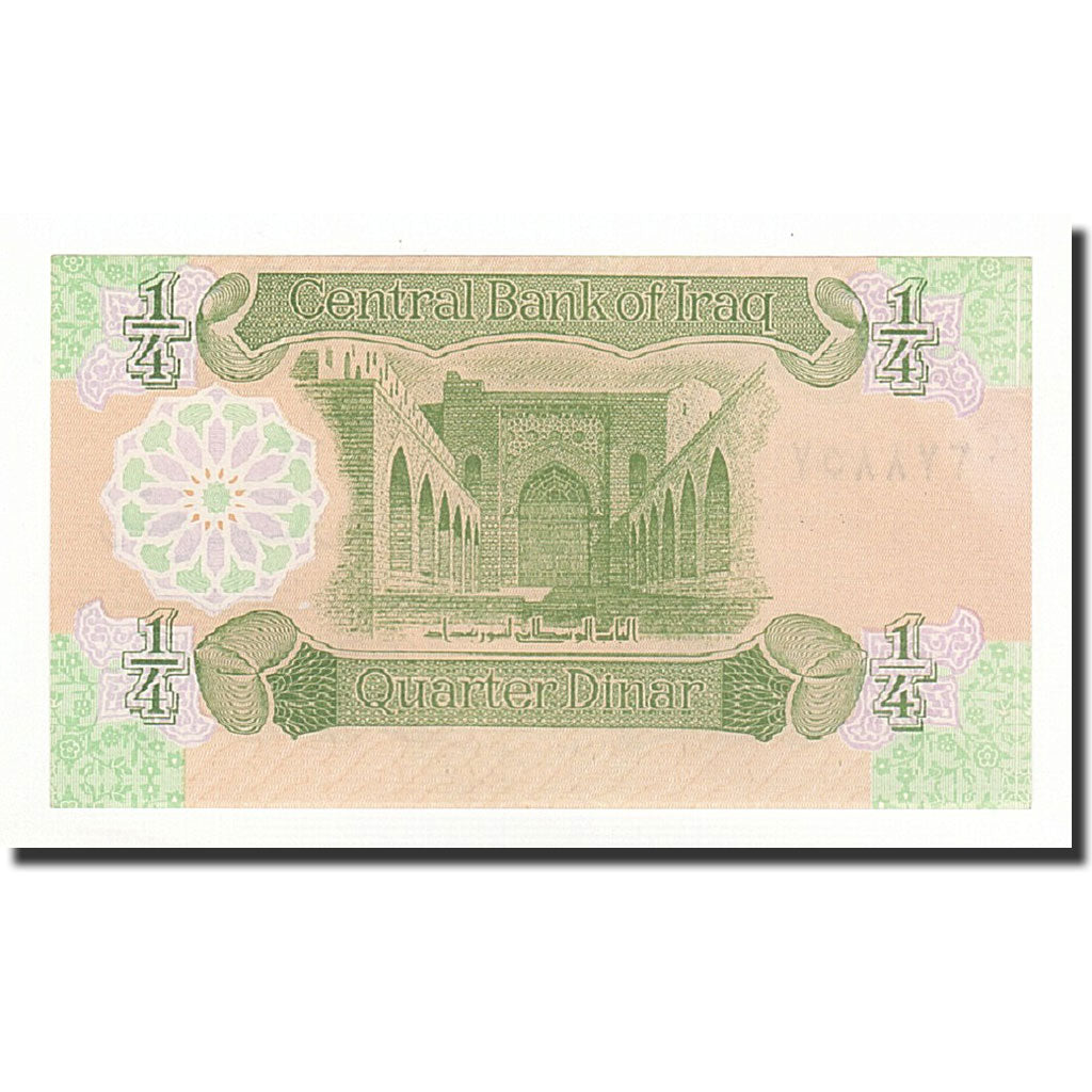 Billet, Iraq, 1/4 Dinar, 1993, KM:77, SPL