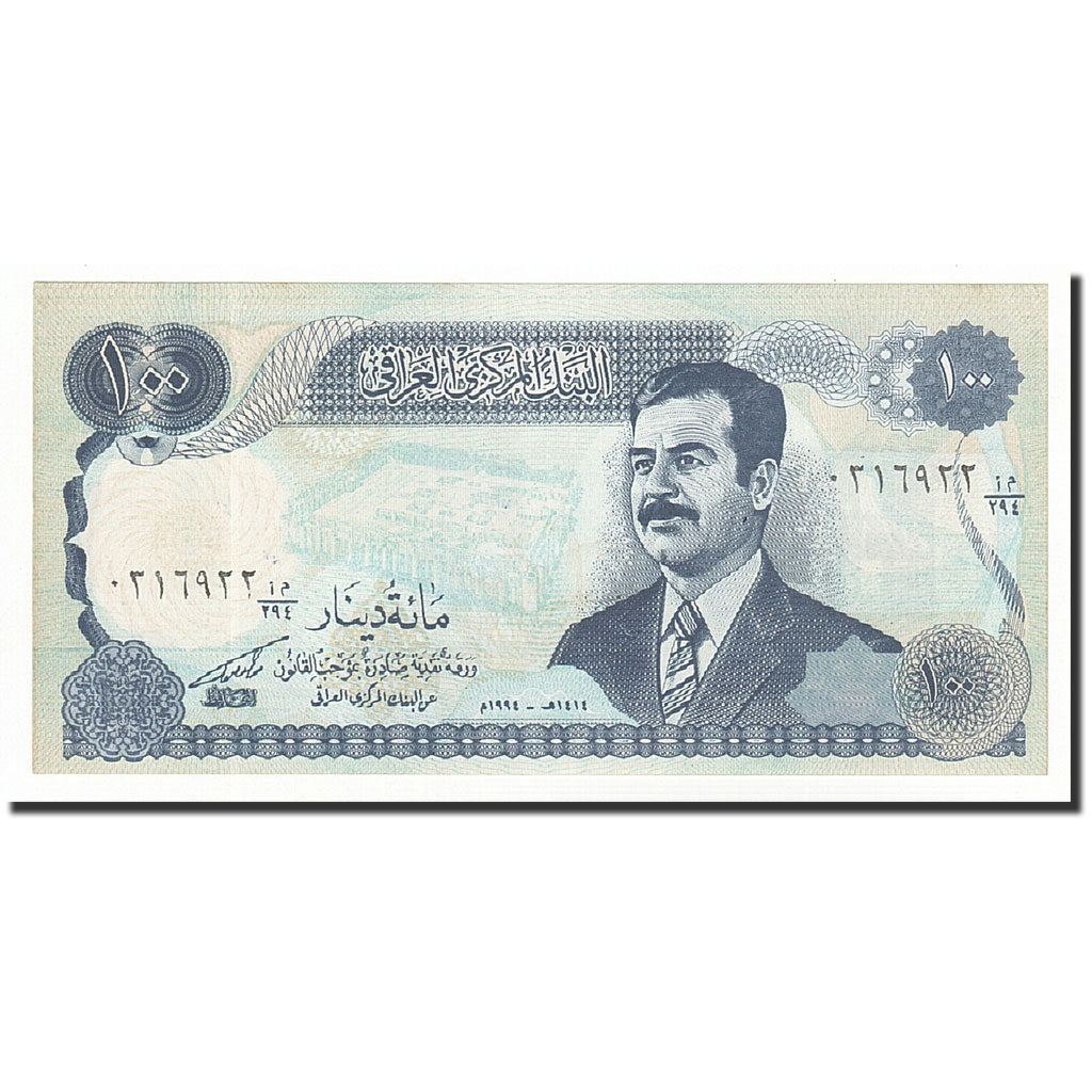 Banknot, Irak, 100 Dinars, 1994, KM:84a1, UNC(65-70)