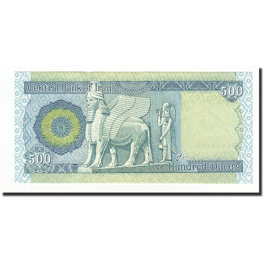 Geldschein, Irak, 500 Dinars, 2004, KM:92, UNZ