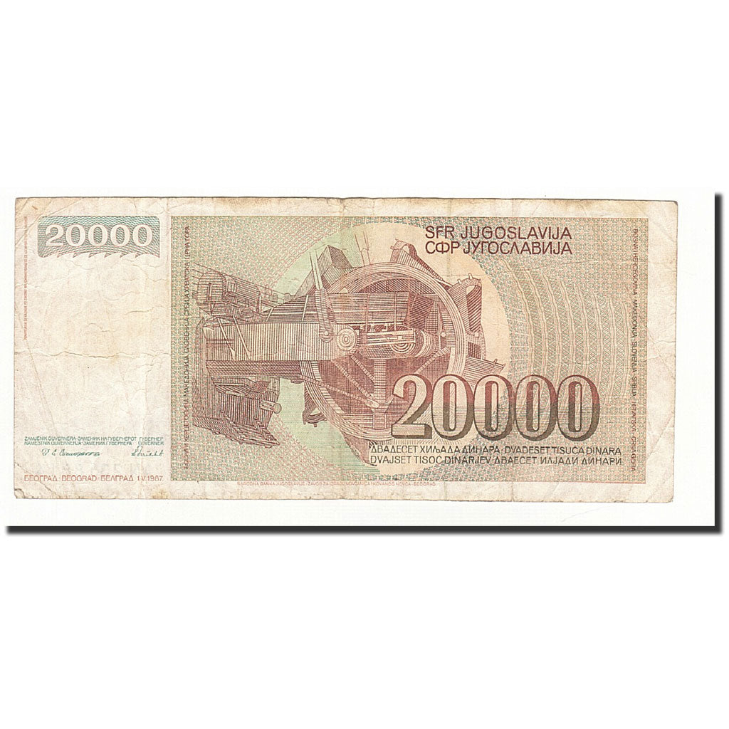 Banknote, Yugoslavia, 20,000 Dinara, 1987-05-01, KM:95, VF(20-25)