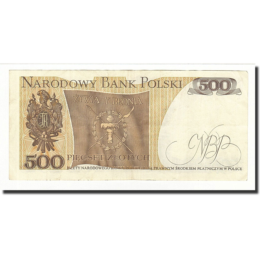 Banknote, Poland, 500 Zlotych, 1982-06-01, KM:145d, EF(40-45)