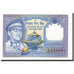 Banknote, Nepal, 1 Rupee, Undated (1974), KM:22, UNC(65-70)