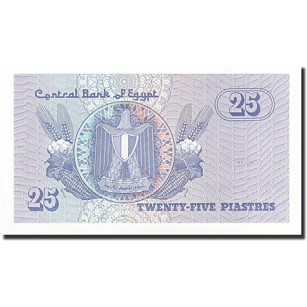 Banknote, Egypt, 25 Piastres, 1992-02-18, KM:57b, UNC(65-70)