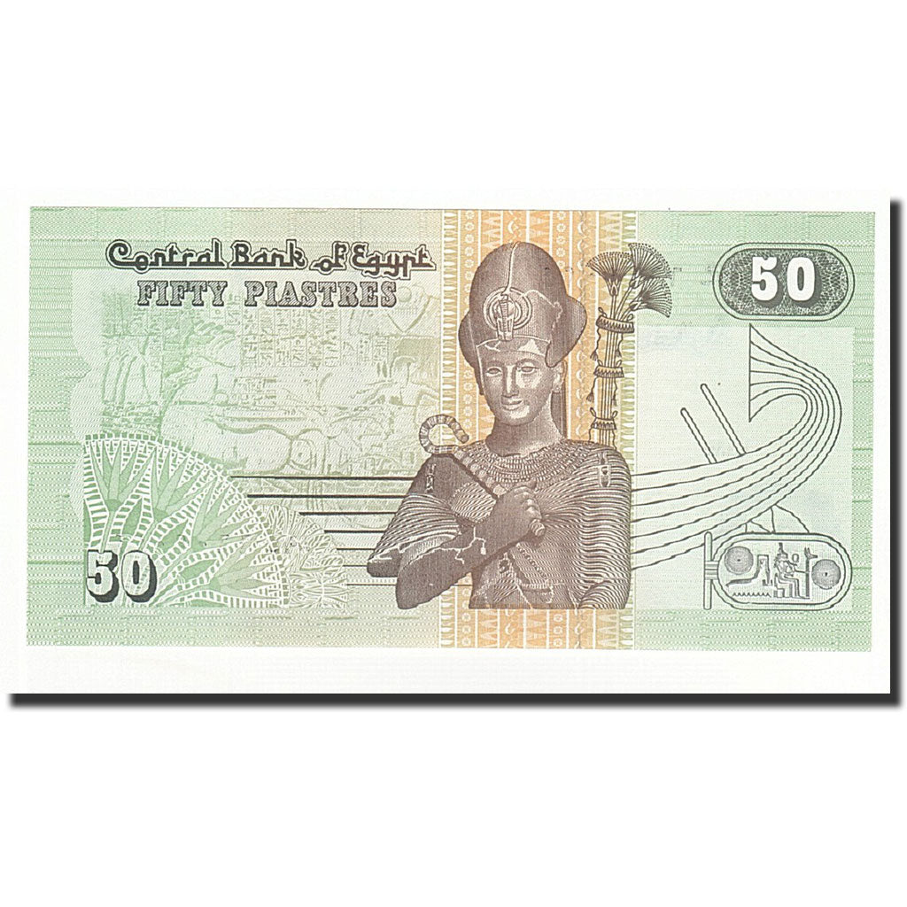 Banknote, Egypt, 50 Piastres, 1995-07-06, KM:62b, UNC(65-70)