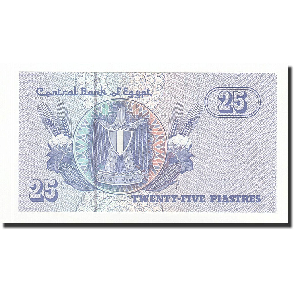 Banknote, Egypt, 25 Piastres, 2001-01-08, KM:57c, UNC(65-70)