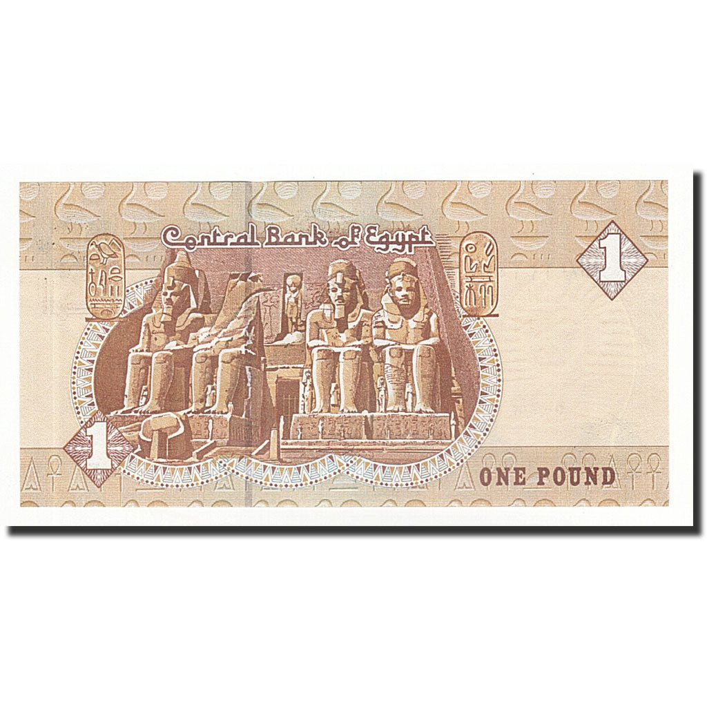 Geldschein, Ägypten, 1 Pound, 2002-08-15, KM:50f, UNZ