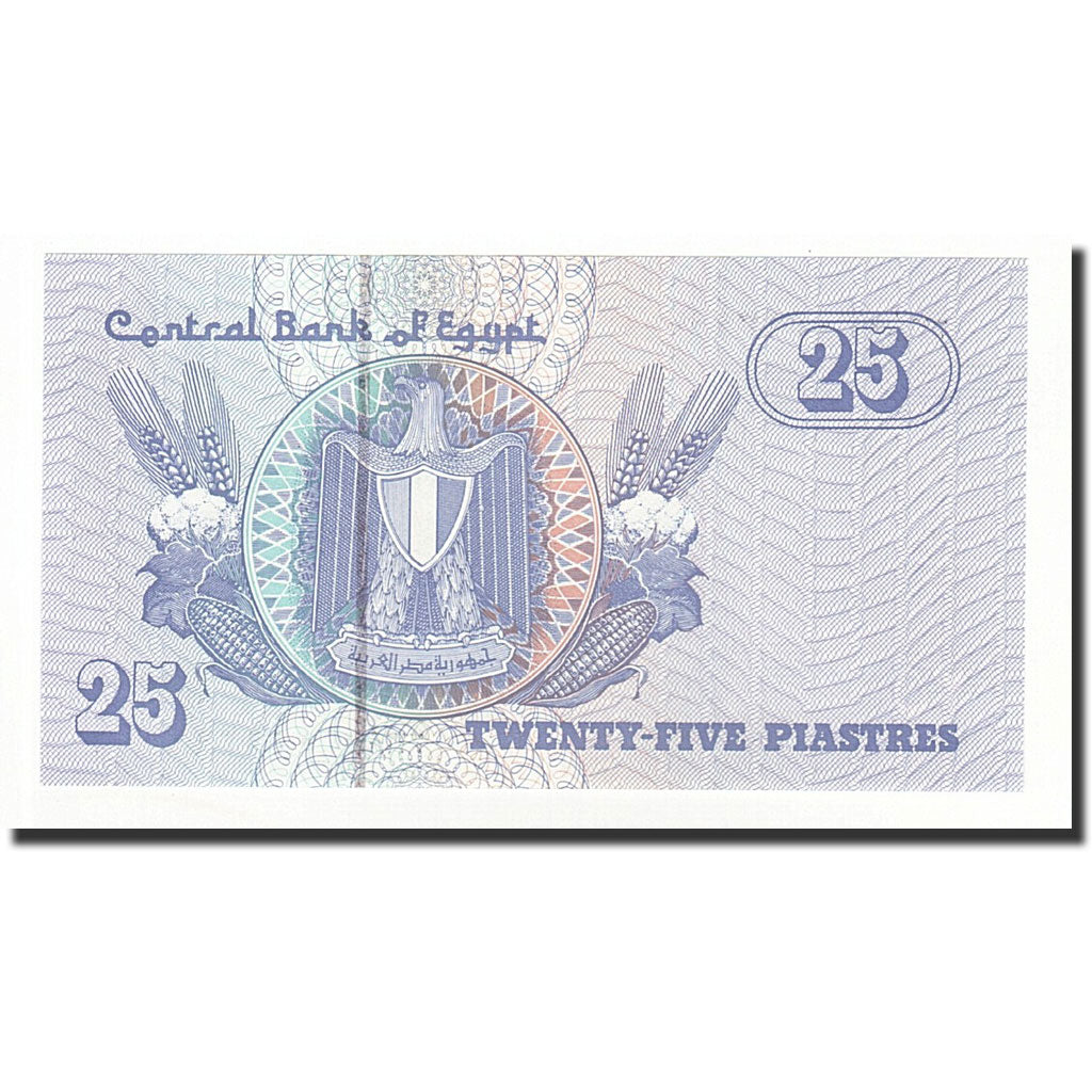 Banknote, Egypt, 25 Piastres, 2003-01-12, KM:57d, UNC(65-70)