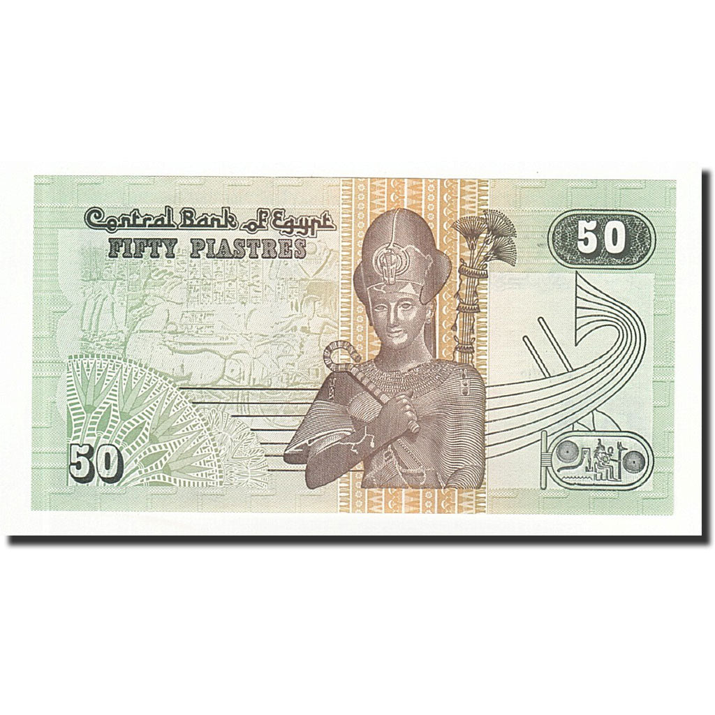 Banknote, Egypt, 50 Piastres, 2001-11-10, KM:62e, UNC(65-70)
