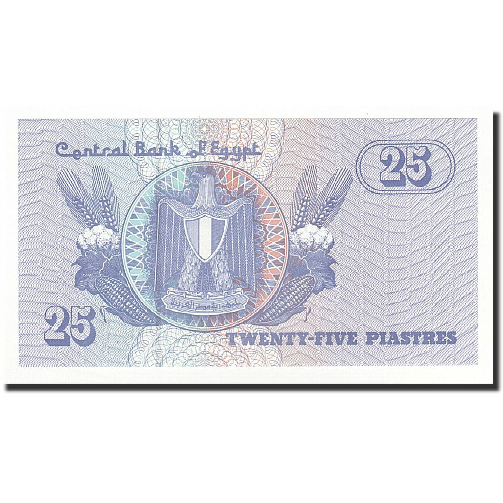 Banknote, Egypt, 25 Piastres, 2004-08-03, KM:57e, UNC(65-70)