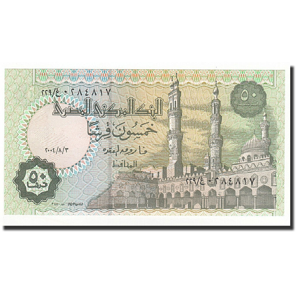 Billet, Égypte, 50 Piastres, 2004-08-03, NEUF
