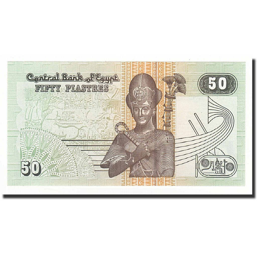 Billet, Égypte, 50 Piastres, 2004-08-03, NEUF