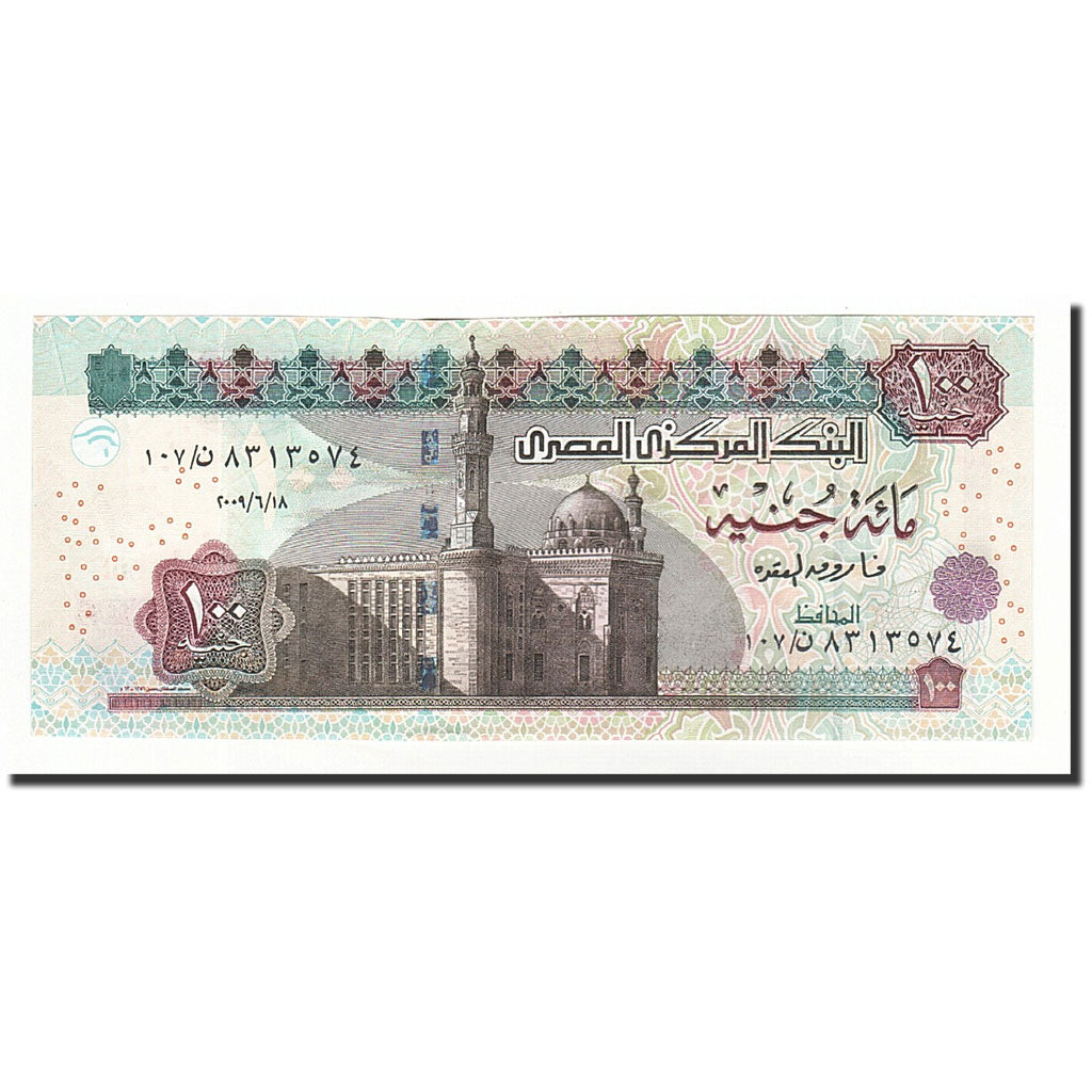 Banknote, Egypt, 100 Pounds, 2009-06-18, KM:67h, UNC(65-70)