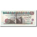 Banknote, Egypt, 100 Pounds, 2009-06-18, KM:67h, UNC(65-70)