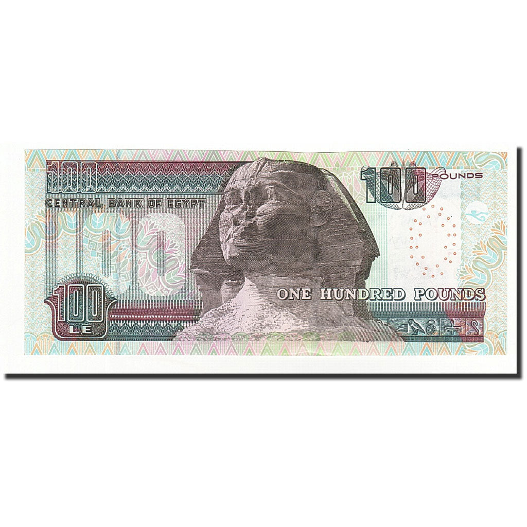 Banknote, Egypt, 100 Pounds, 2009-06-18, KM:67h, UNC(65-70)