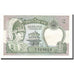 Banknote, Nepal, 2 Rupees, undated (1981), KM:29a, UNC(64)