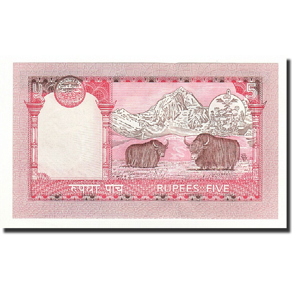 Banknot, Nepal, 5 Rupees, Undated (2002), KM:46, UNC(65-70)