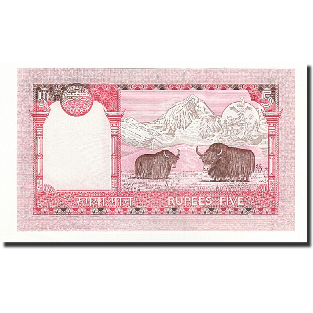 Billete, 5 Rupees, 2005, Nepal, KM:53c, UNC