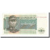 Banknot, Birma, 1 Kyat, Undated (1972), KM:56, UNC(65-70)